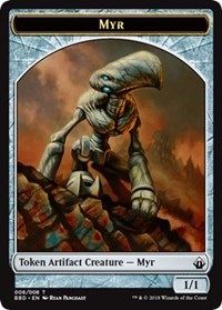 Myr Token